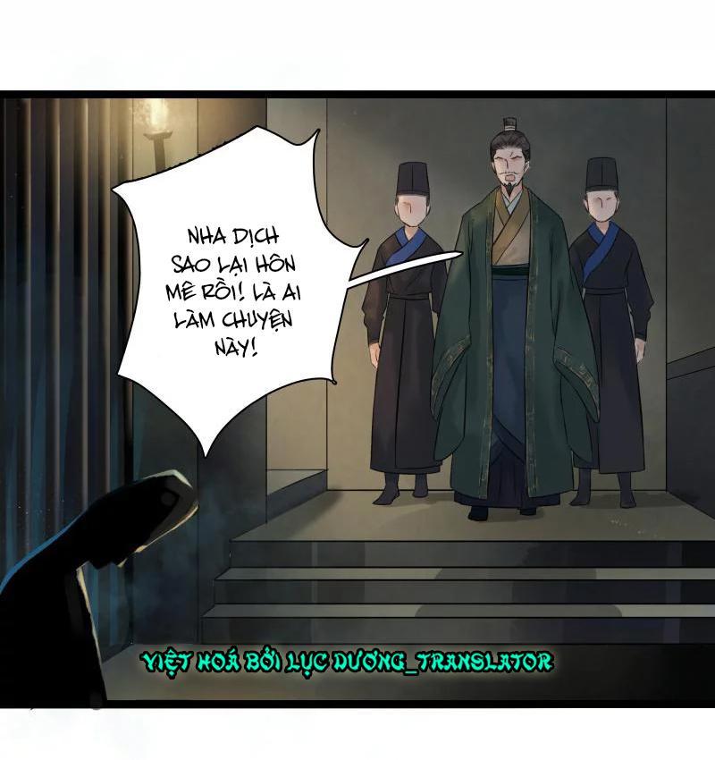 Thái Tử Bị Hoang Tưởng Chapter 39 - 39