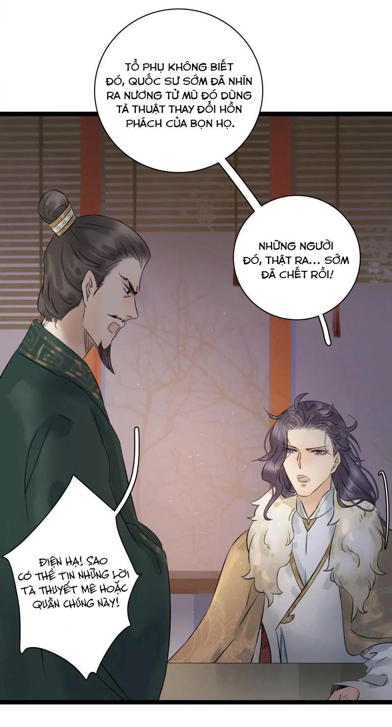 Thái Tử Bị Hoang Tưởng Chapter 39 - 5