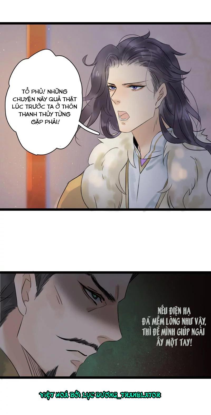 Thái Tử Bị Hoang Tưởng Chapter 39 - 6