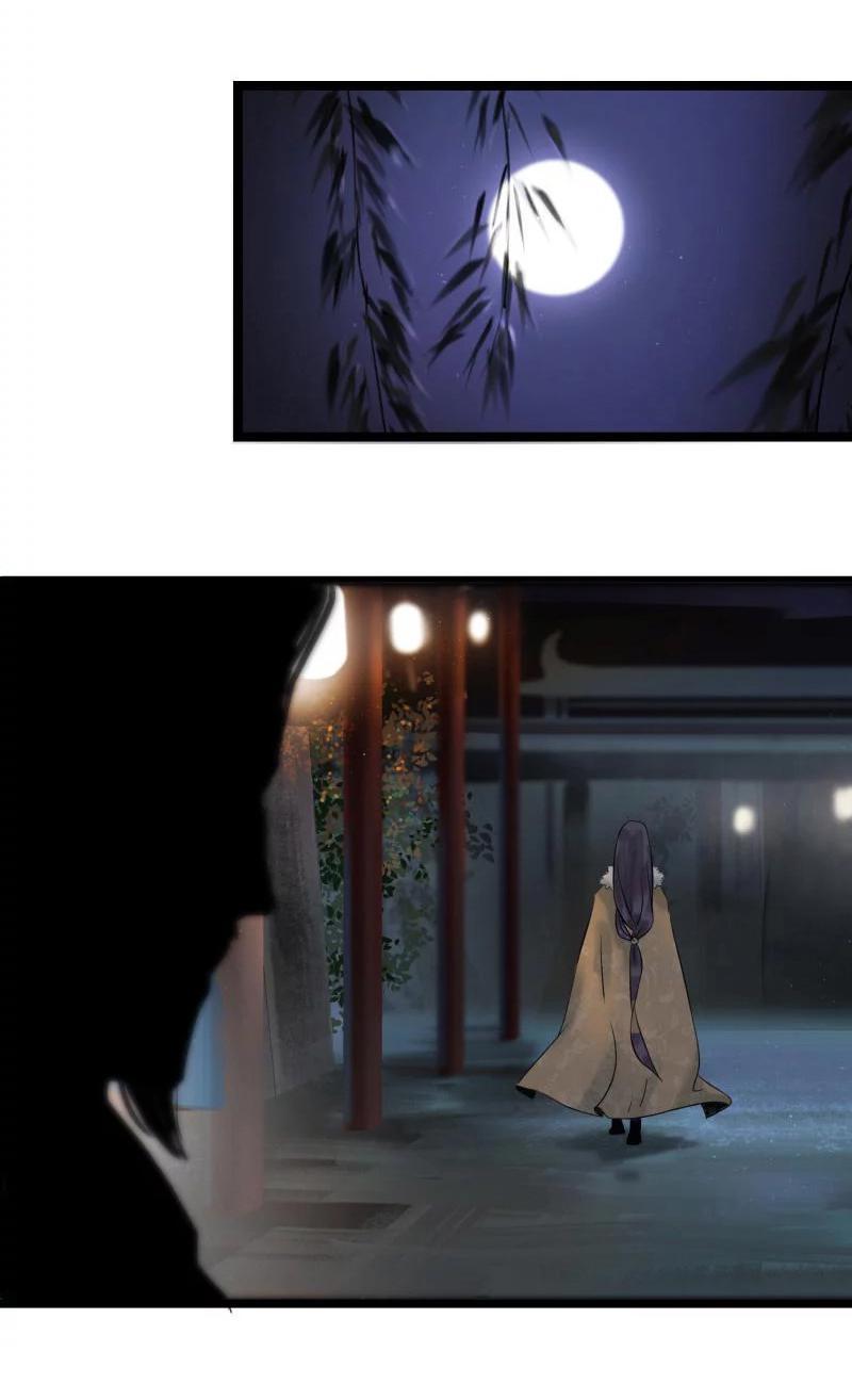 Thái Tử Bị Hoang Tưởng Chapter 39 - 7