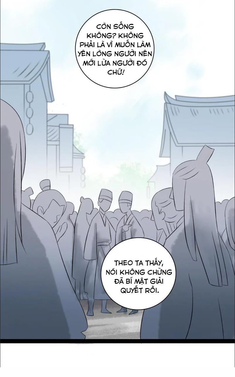 Thái Tử Bị Hoang Tưởng Chapter 40 - 3