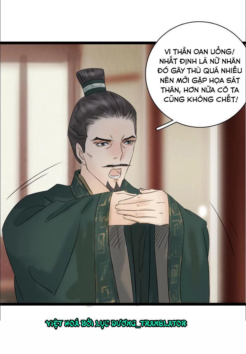 Thái Tử Bị Hoang Tưởng Chapter 40 - 6