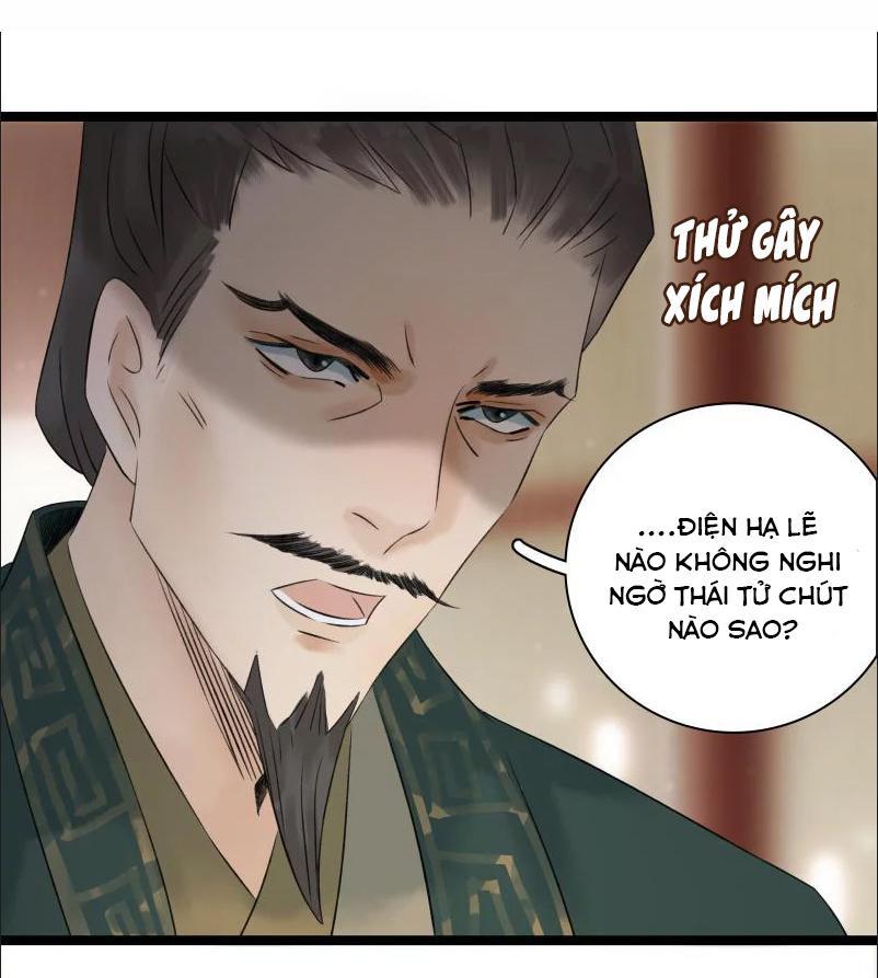 Thái Tử Bị Hoang Tưởng Chapter 40 - 7