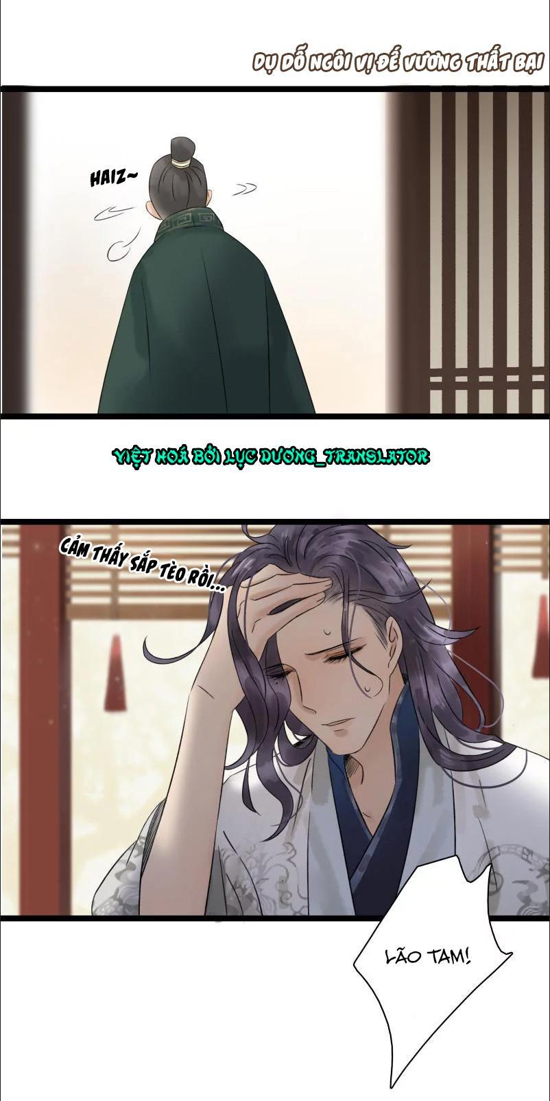 Thái Tử Bị Hoang Tưởng Chapter 40 - 10