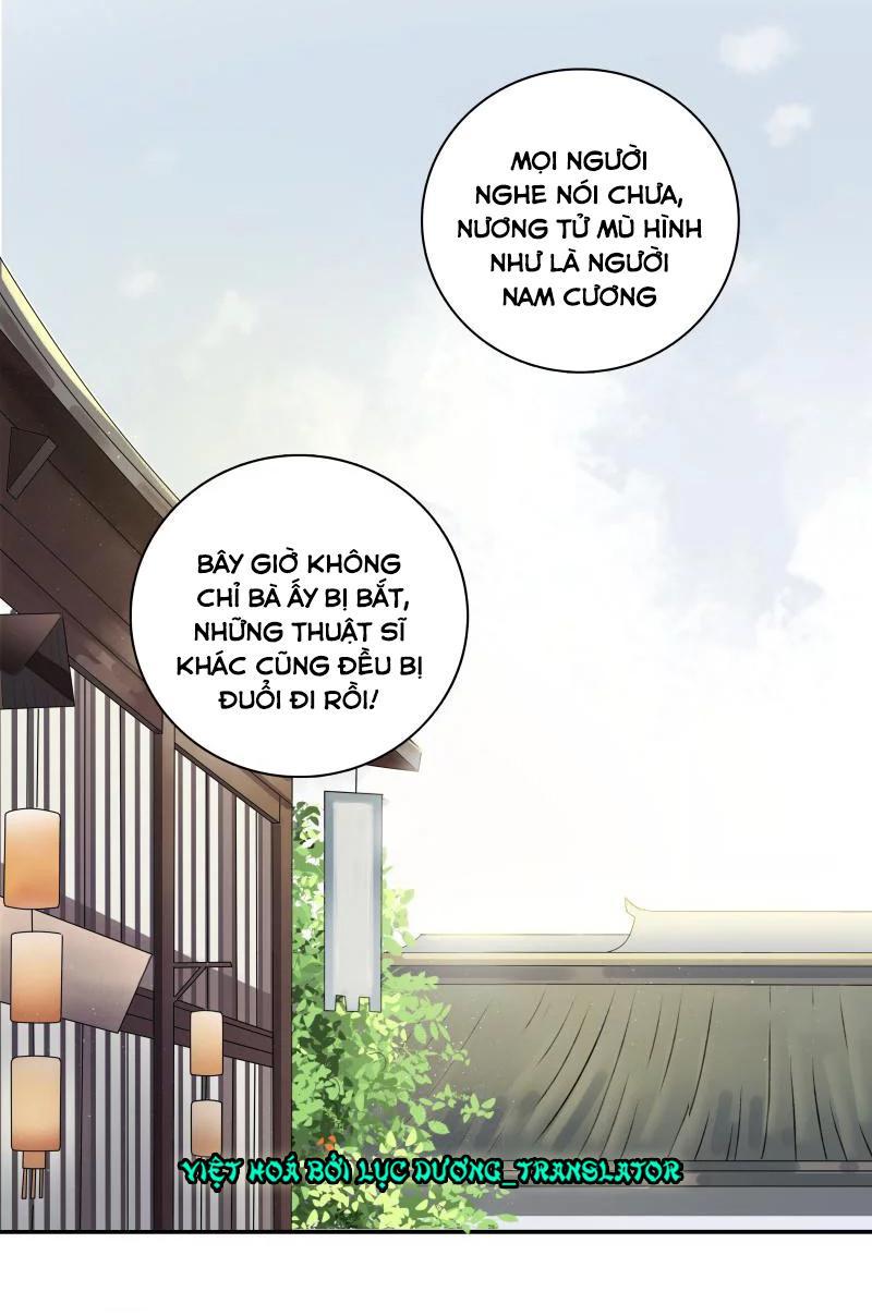 Thái Tử Bị Hoang Tưởng Chapter 41 - 2