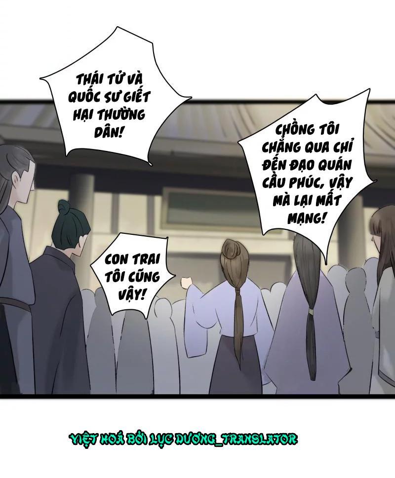 Thái Tử Bị Hoang Tưởng Chapter 41 - 15