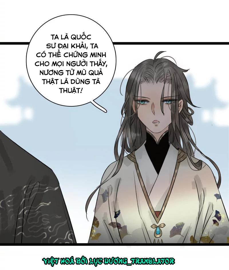 Thái Tử Bị Hoang Tưởng Chapter 41 - 21