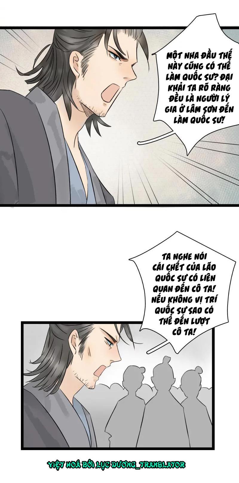 Thái Tử Bị Hoang Tưởng Chapter 41 - 22