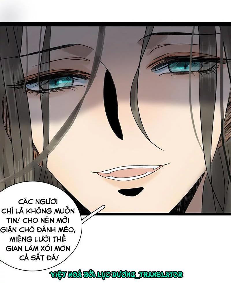 Thái Tử Bị Hoang Tưởng Chapter 41 - 39