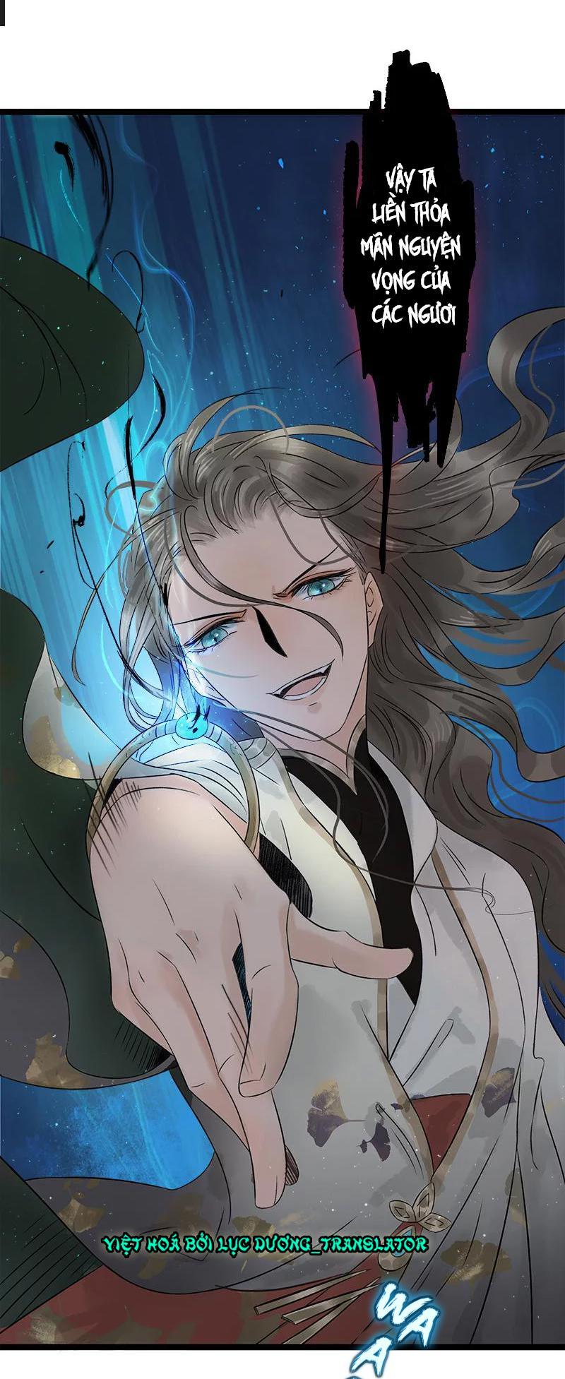 Thái Tử Bị Hoang Tưởng Chapter 41 - 41