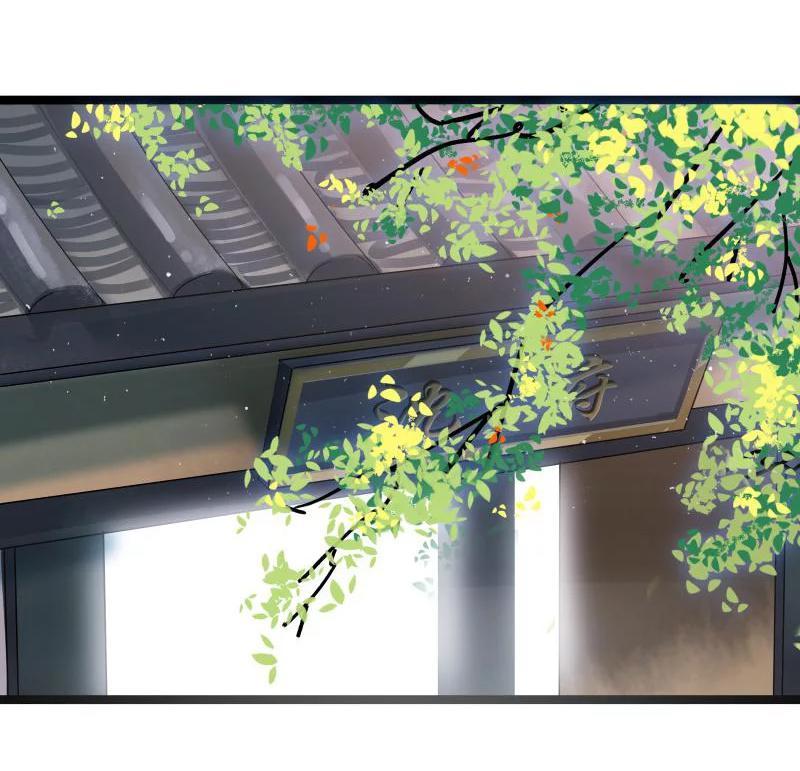 Thái Tử Bị Hoang Tưởng Chapter 42 - 2