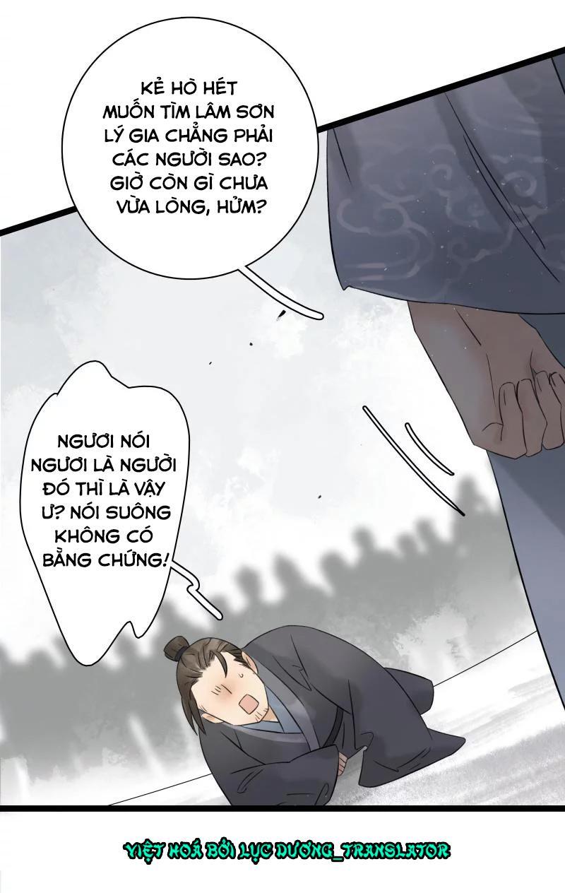 Thái Tử Bị Hoang Tưởng Chapter 42 - 19