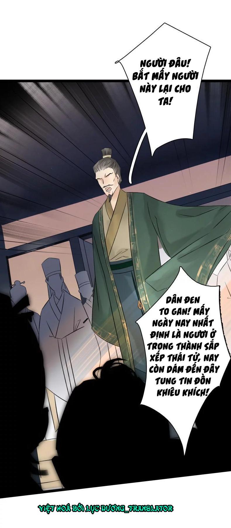 Thái Tử Bị Hoang Tưởng Chapter 42 - 27