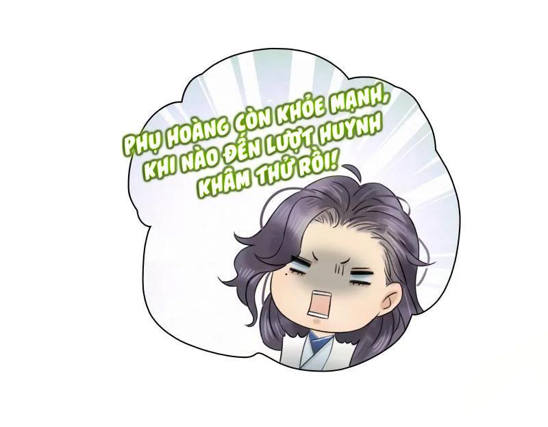 Thái Tử Bị Hoang Tưởng Chapter 42 - 6