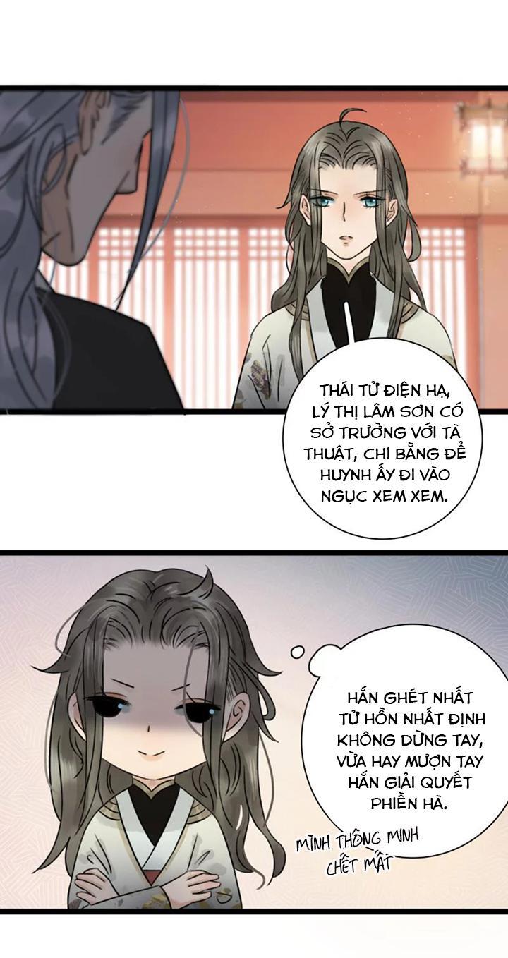 Thái Tử Bị Hoang Tưởng Chapter 43 - 12