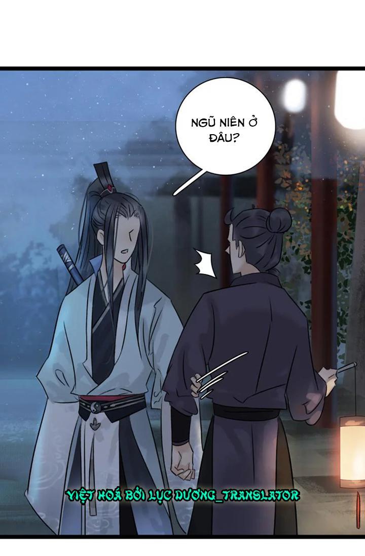 Thái Tử Bị Hoang Tưởng Chapter 43 - 14