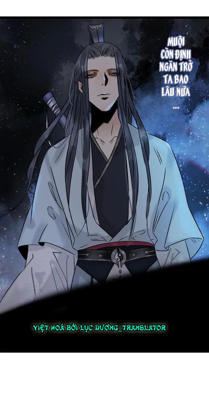 Thái Tử Bị Hoang Tưởng Chapter 43 - 17