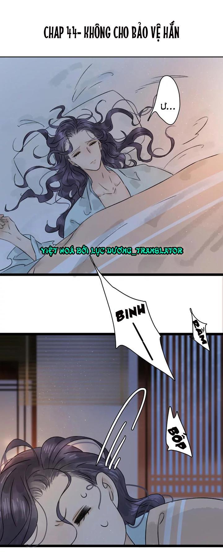 Thái Tử Bị Hoang Tưởng Chapter 44 - 1
