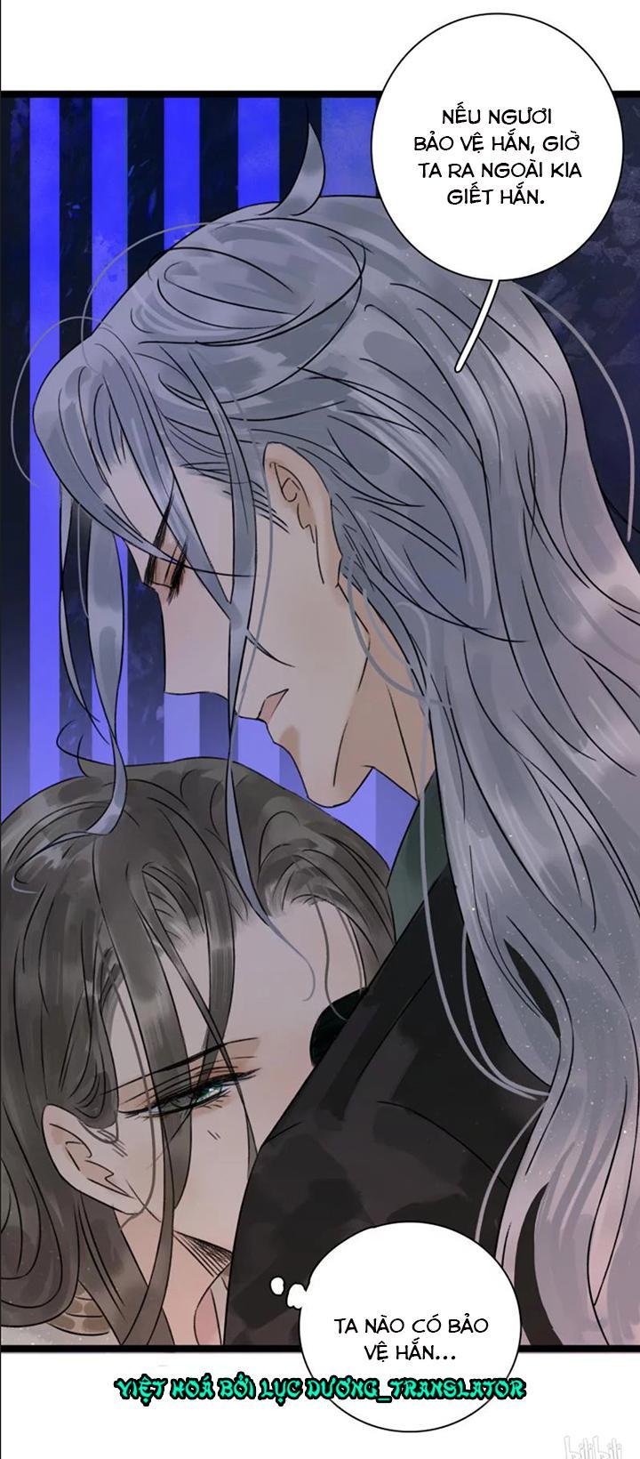 Thái Tử Bị Hoang Tưởng Chapter 44 - 17
