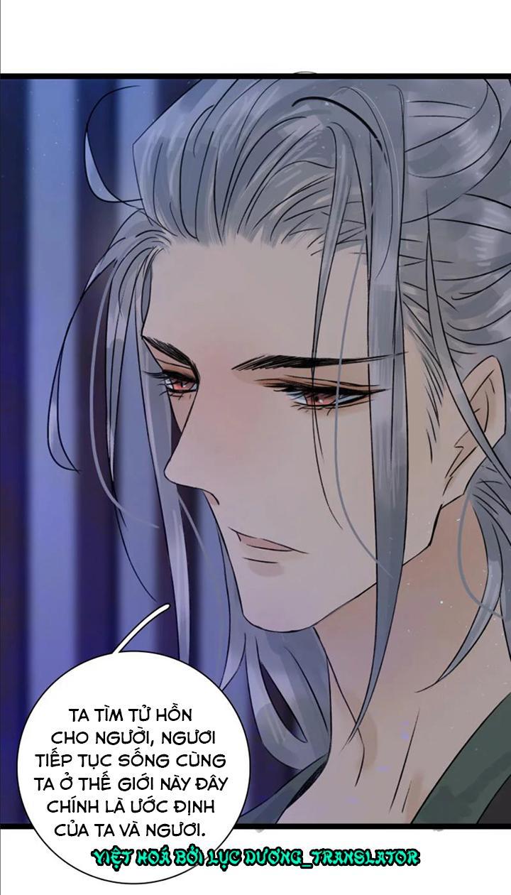 Thái Tử Bị Hoang Tưởng Chapter 45 - 3