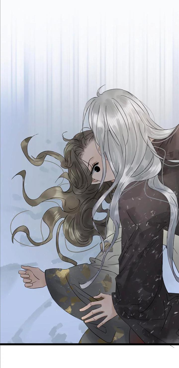 Thái Tử Bị Hoang Tưởng Chapter 45 - 8