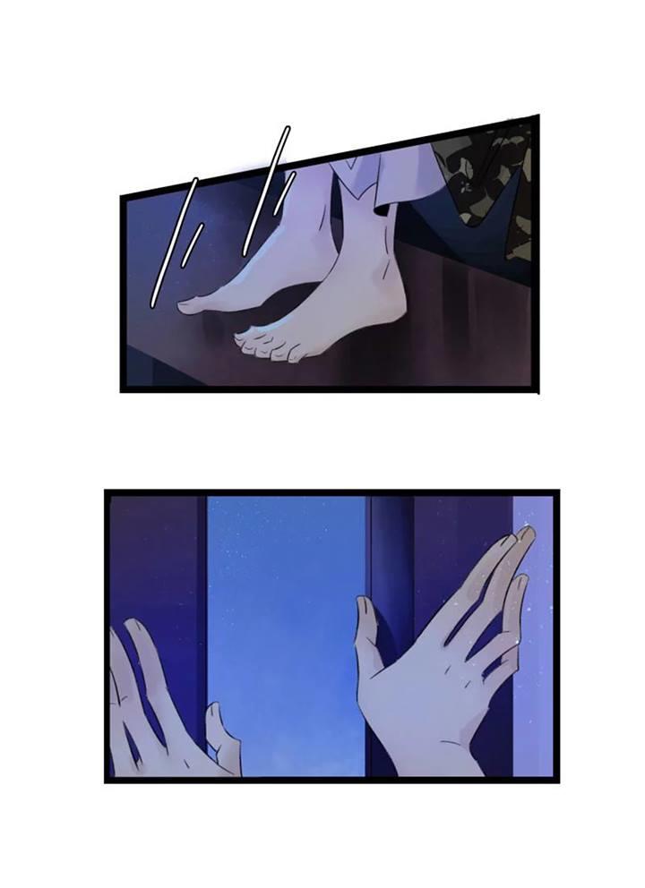 Thái Tử Bị Hoang Tưởng Chapter 46 - 20