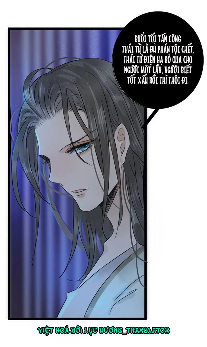 Thái Tử Bị Hoang Tưởng Chapter 46 - 21