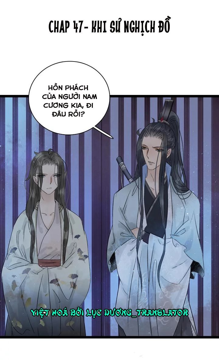 Thái Tử Bị Hoang Tưởng Chapter 47 - 1