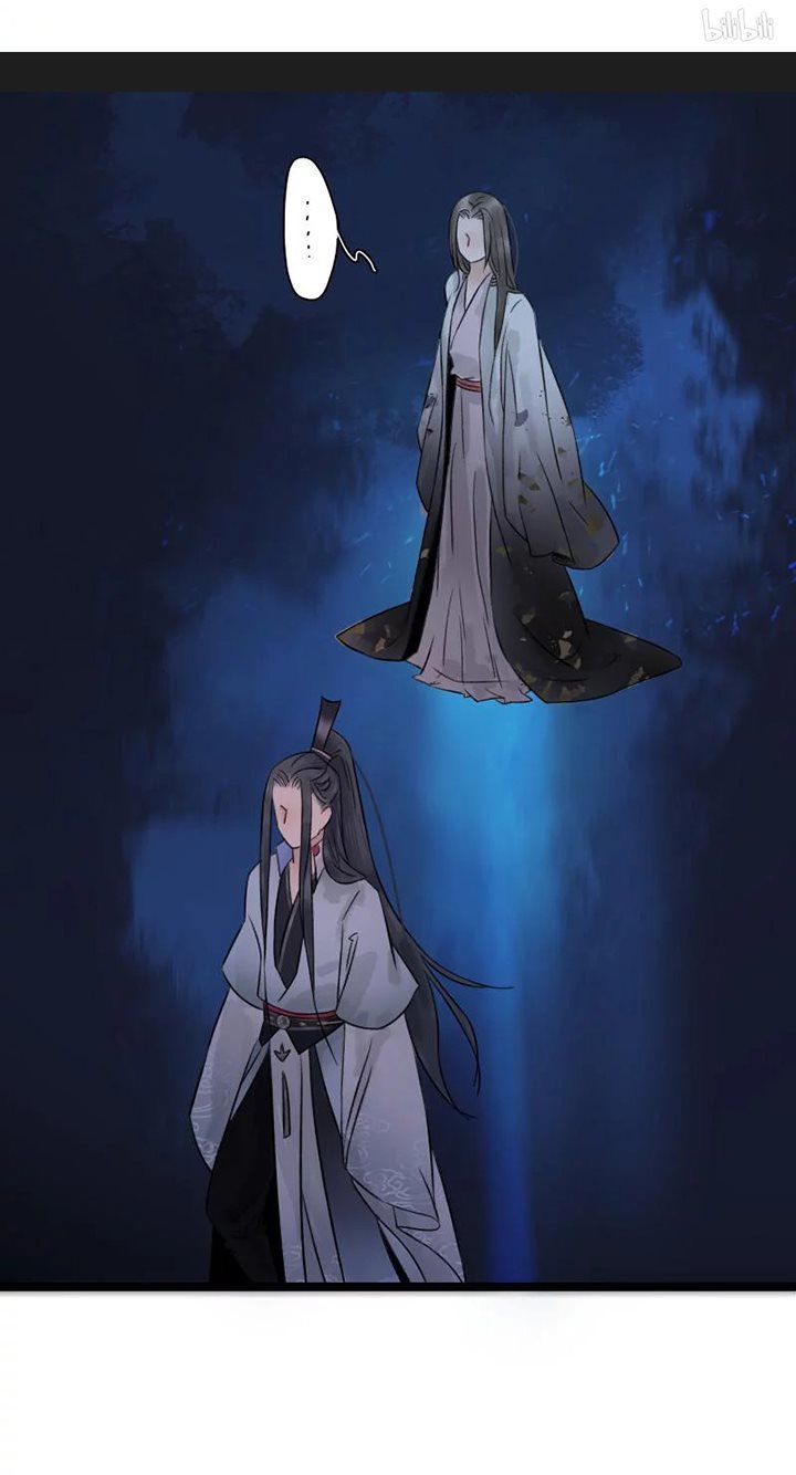 Thái Tử Bị Hoang Tưởng Chapter 47 - 13