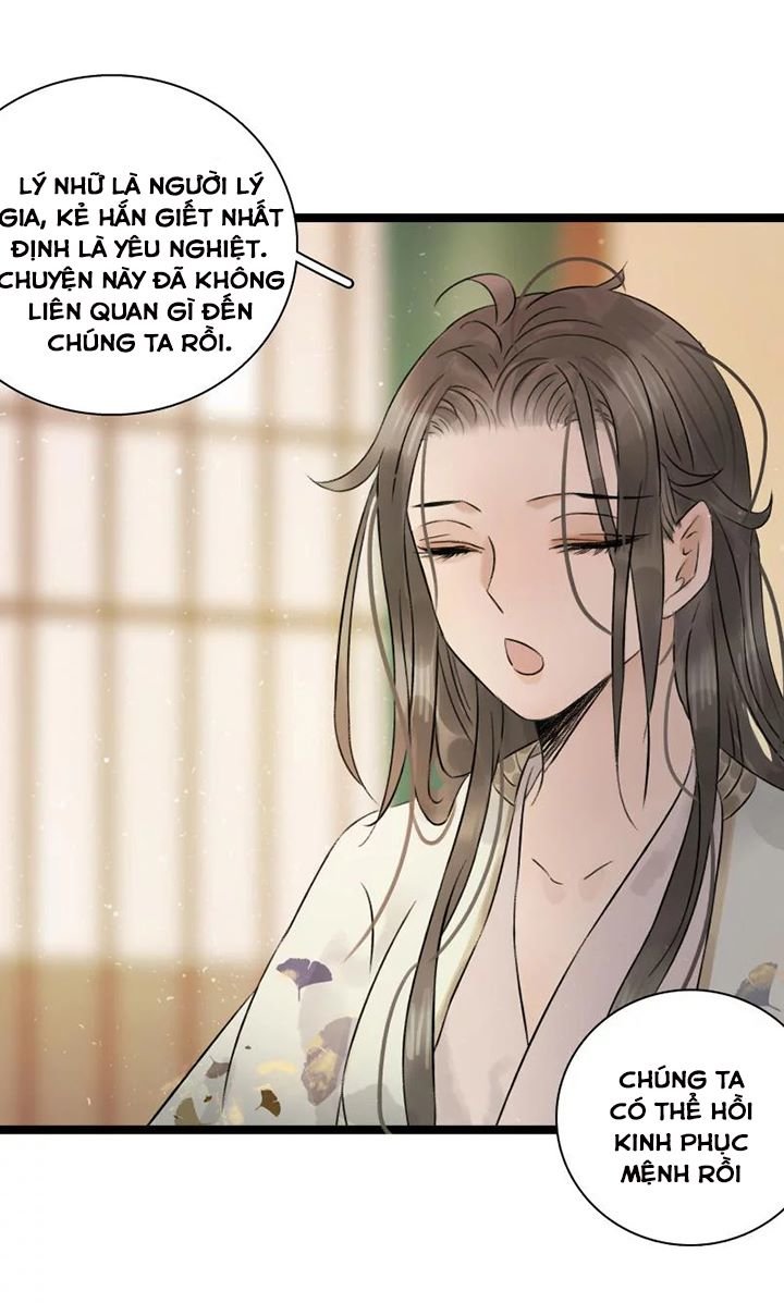 Thái Tử Bị Hoang Tưởng Chapter 47 - 23