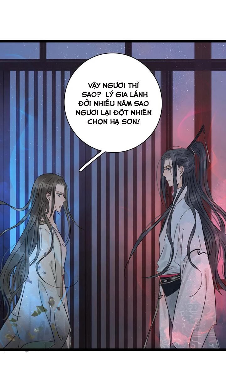 Thái Tử Bị Hoang Tưởng Chapter 47 - 5