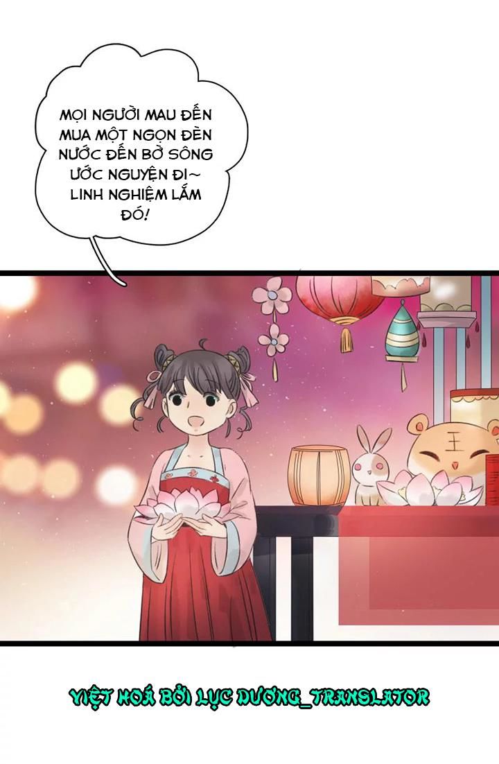 Thái Tử Bị Hoang Tưởng Chapter 48 - 11