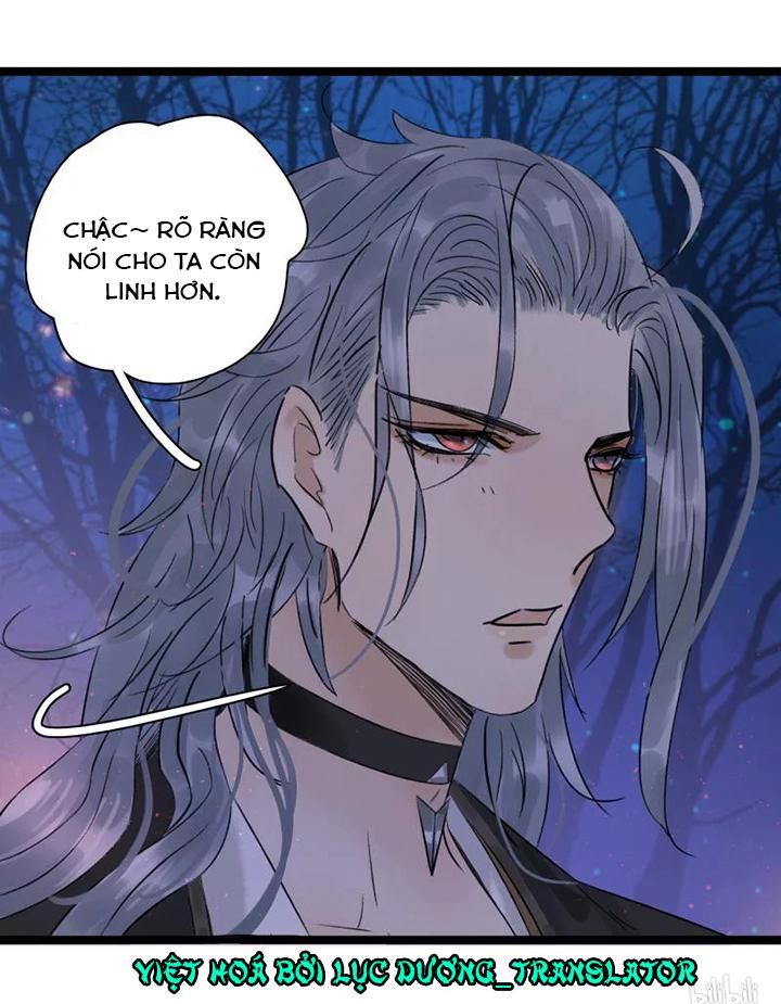 Thái Tử Bị Hoang Tưởng Chapter 48 - 17