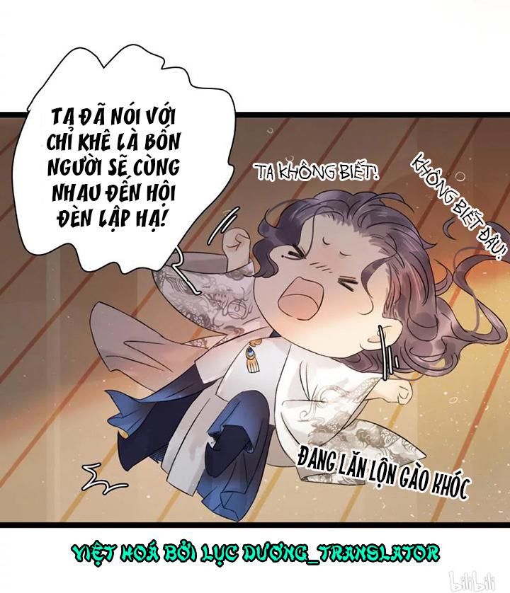 Thái Tử Bị Hoang Tưởng Chapter 48 - 3