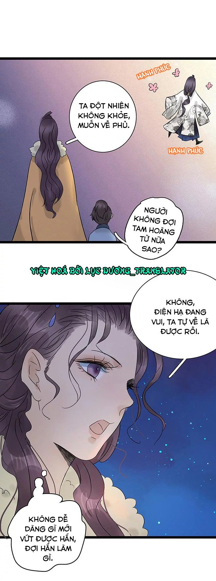 Thái Tử Bị Hoang Tưởng Chapter 49 - 14