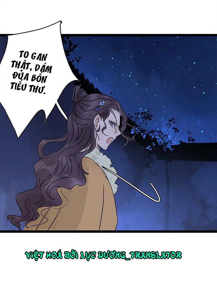 Thái Tử Bị Hoang Tưởng Chapter 49 - 16