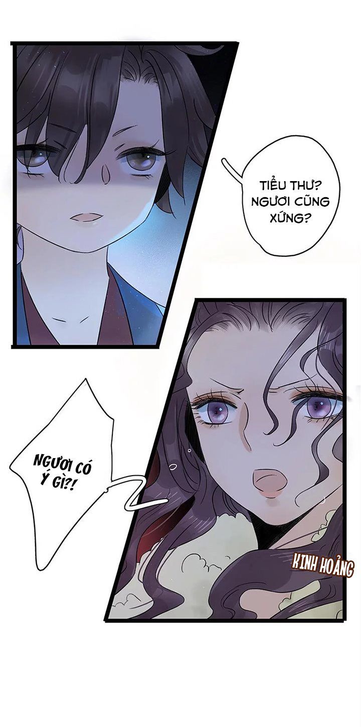 Thái Tử Bị Hoang Tưởng Chapter 49 - 17