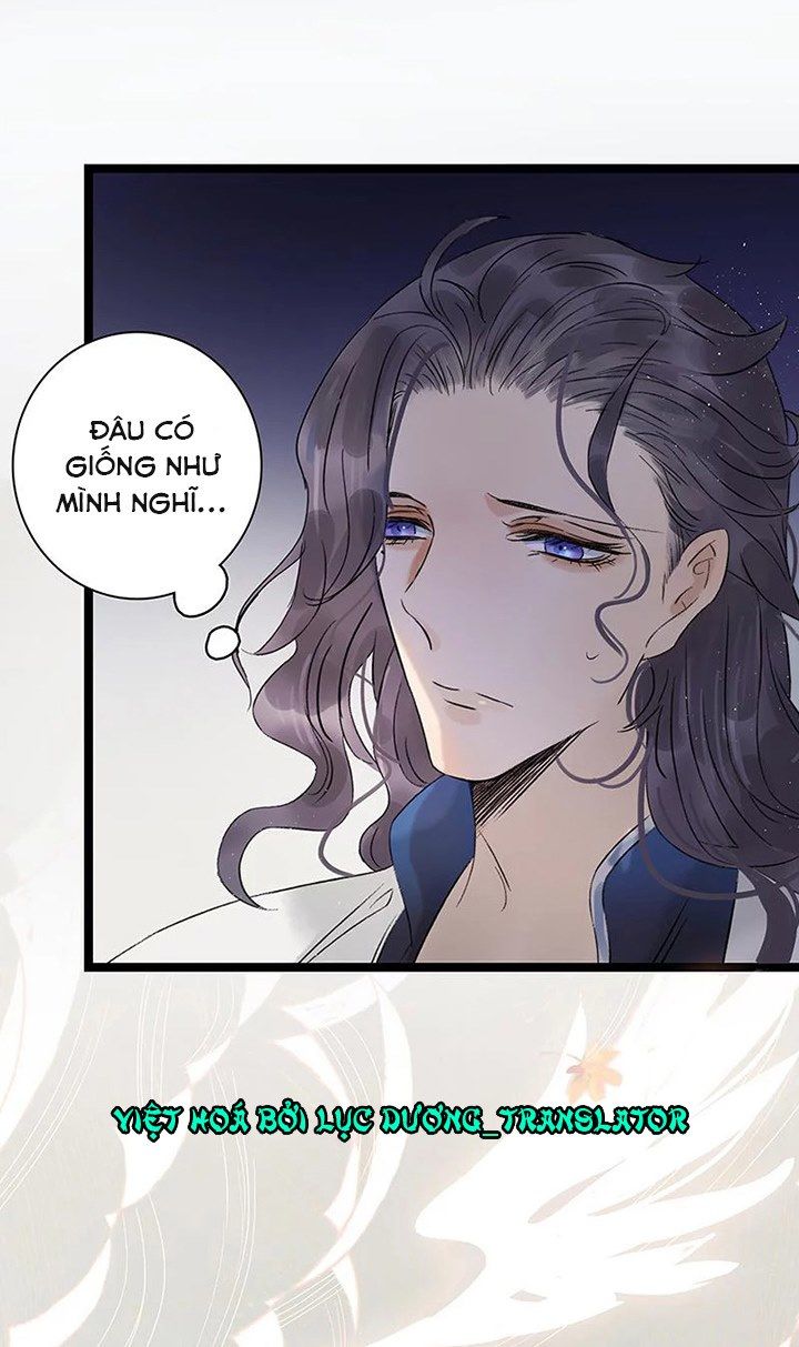 Thái Tử Bị Hoang Tưởng Chapter 49 - 8
