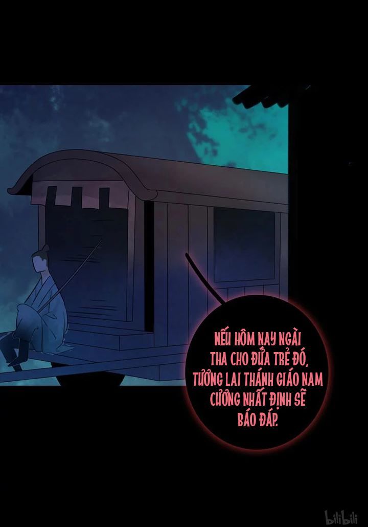 Thái Tử Bị Hoang Tưởng Chapter 50 - 17