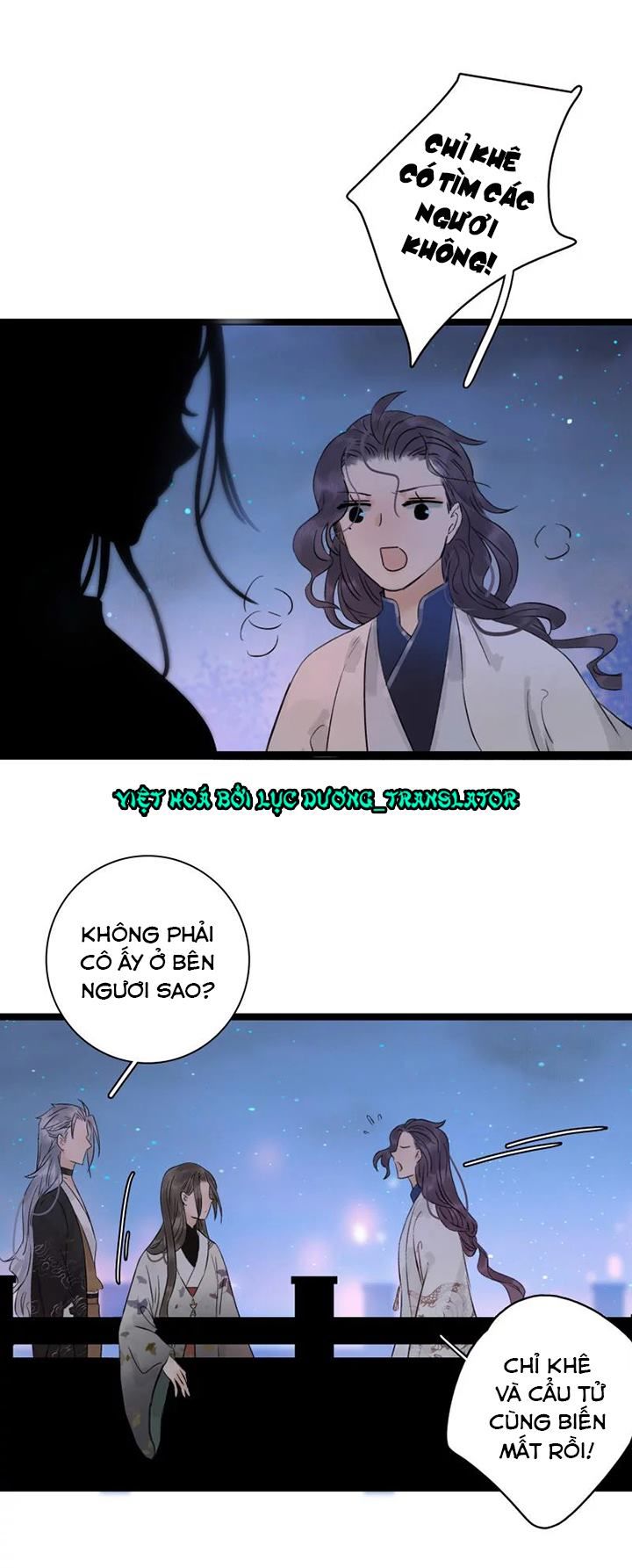 Thái Tử Bị Hoang Tưởng Chapter 50 - 20