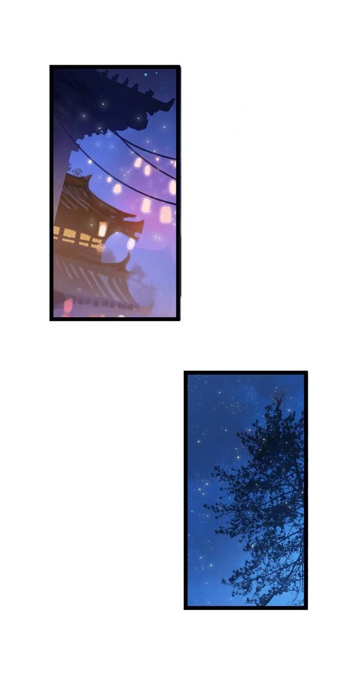 Thái Tử Bị Hoang Tưởng Chapter 50 - 22