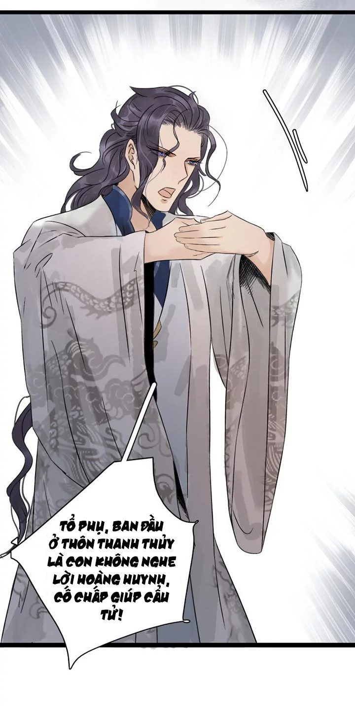 Thái Tử Bị Hoang Tưởng Chapter 51 - 12