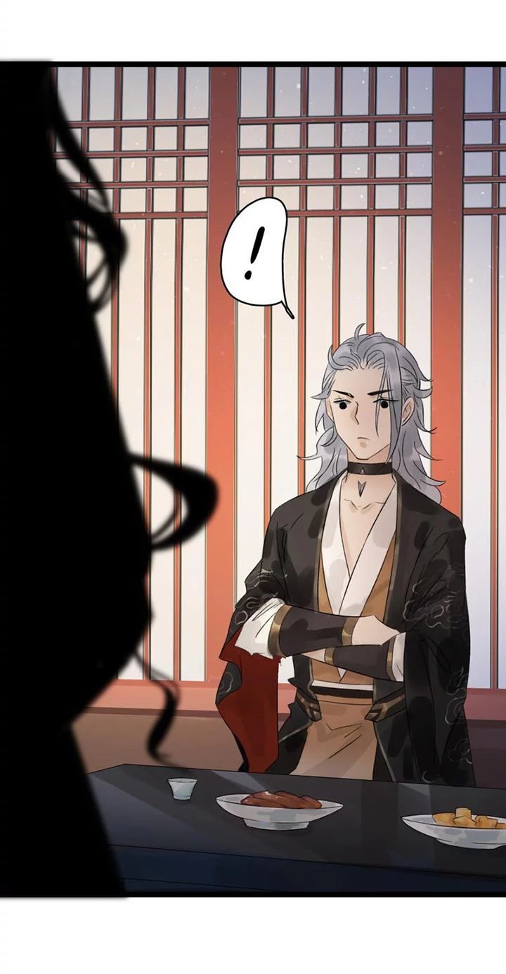 Thái Tử Bị Hoang Tưởng Chapter 51 - 14