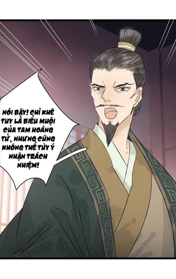 Thái Tử Bị Hoang Tưởng Chapter 51 - 16