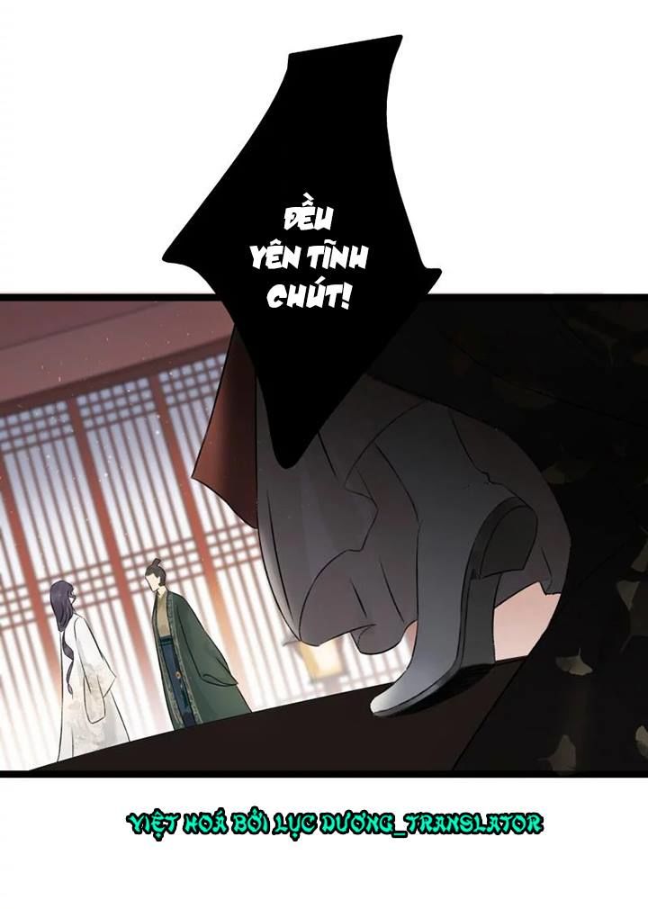 Thái Tử Bị Hoang Tưởng Chapter 51 - 17