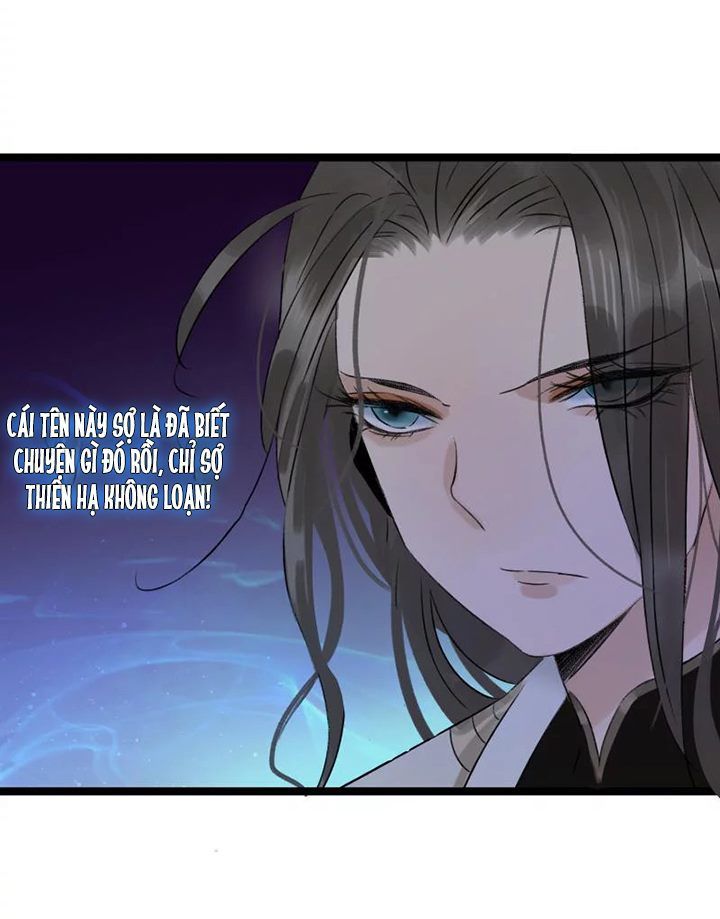 Thái Tử Bị Hoang Tưởng Chapter 51 - 22