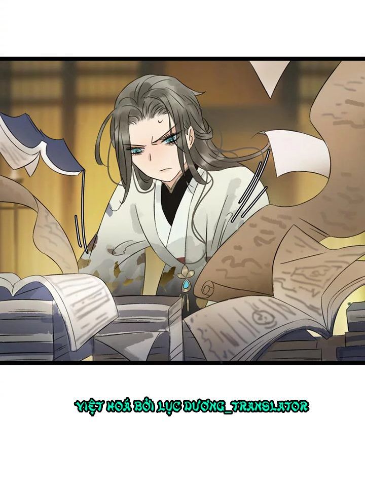 Thái Tử Bị Hoang Tưởng Chapter 51 - 25