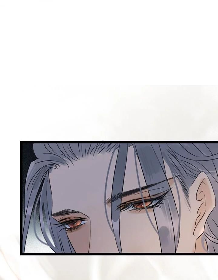 Thái Tử Bị Hoang Tưởng Chapter 51 - 28