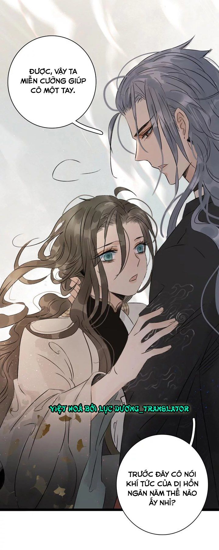 Thái Tử Bị Hoang Tưởng Chapter 51 - 29