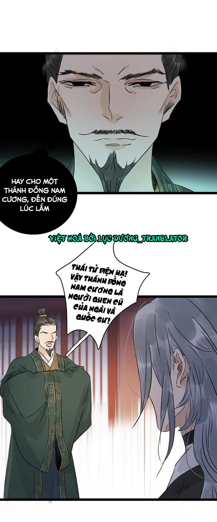 Thái Tử Bị Hoang Tưởng Chapter 51 - 9